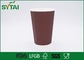 El bulto crea las tazas de papel de la ondulación para requisitos particulares, tazas disponibles aisladas para las bebidas calientes proveedor