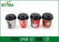 Las tazas de papel biodegradables/10oz de la prenda impermeable de la categoría alimenticia aislaron las tazas de café de papel proveedor